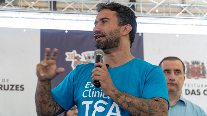 Caio Cesar Machado da Cunha