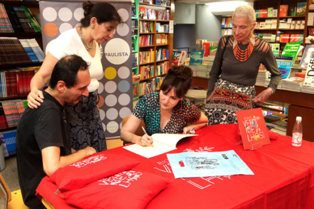 Lina Rosa Gomes Vieira da Silva